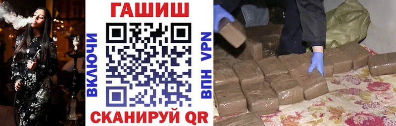 Купить закладку Галлюциногенные грибы  APVP  Меф  Гашиш  Амфетамин  Верхний Тагил