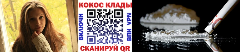 Псилоцибиновые грибы Верхний Тагил