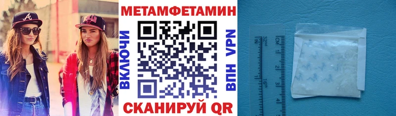 Купить закладки  Верхний Тагил  АМФ VHQ 