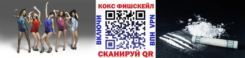 Купить закладки  Верхний Тагил  COCAIN Колумбийский 