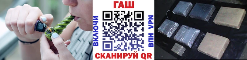 ГАШИШ AMNESIA HAZE  Купить закладки  Верхний Тагил 