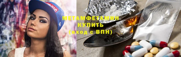 jwh Кулебаки