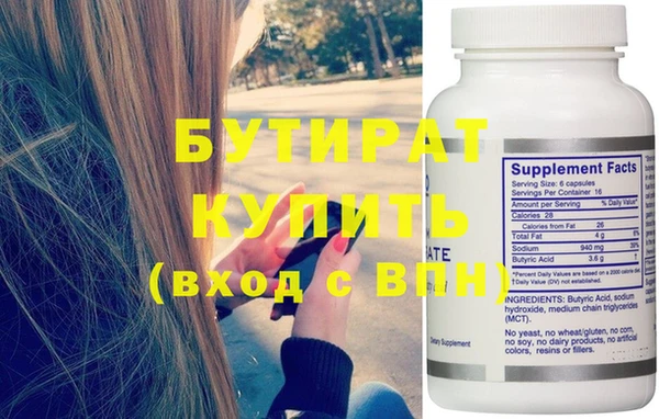 мдпв Кукмор