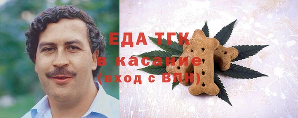 мдпв Кукмор