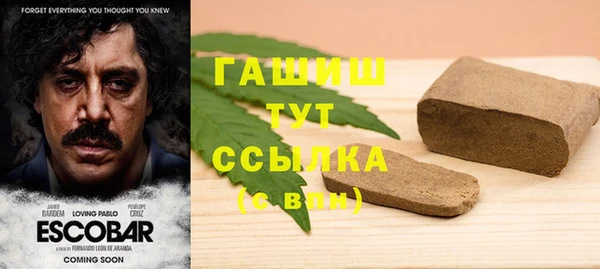 мдпв Кукмор