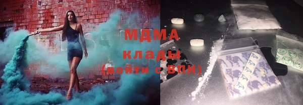 jwh Кулебаки