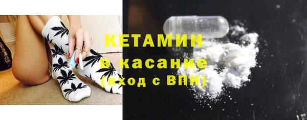 мдпв Кукмор