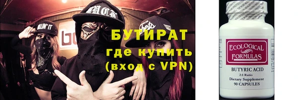 мдпв Кукмор