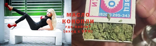 мдпв Кукмор