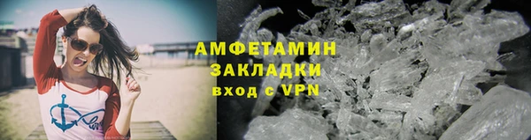 jwh Кулебаки