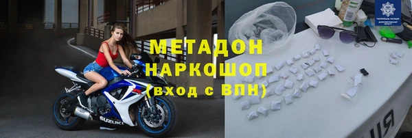jwh Кулебаки