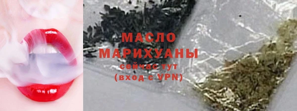 jwh Кулебаки