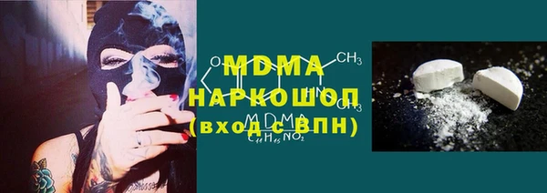 jwh Кулебаки