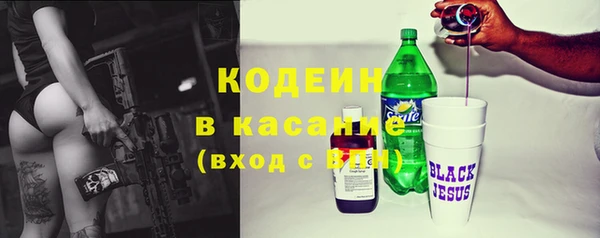 jwh Кулебаки