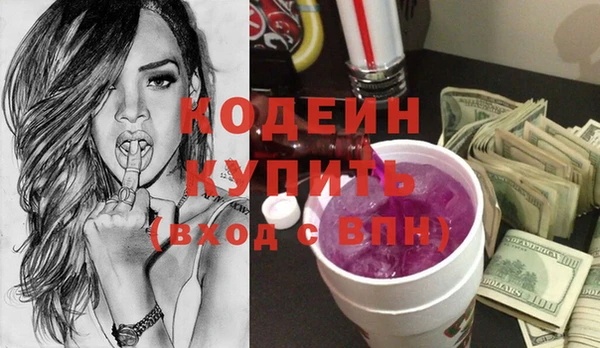 мдпв Кукмор