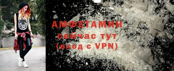 jwh Кулебаки