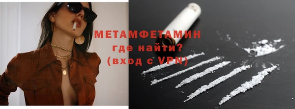 jwh Кулебаки