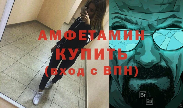 jwh Кулебаки