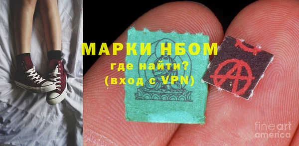 jwh Кулебаки