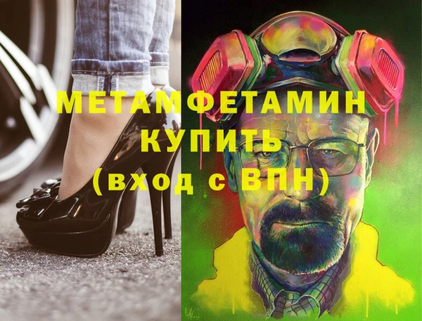 мдпв Кукмор
