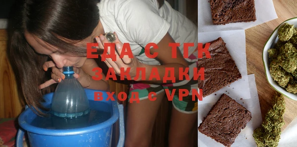 jwh Кулебаки