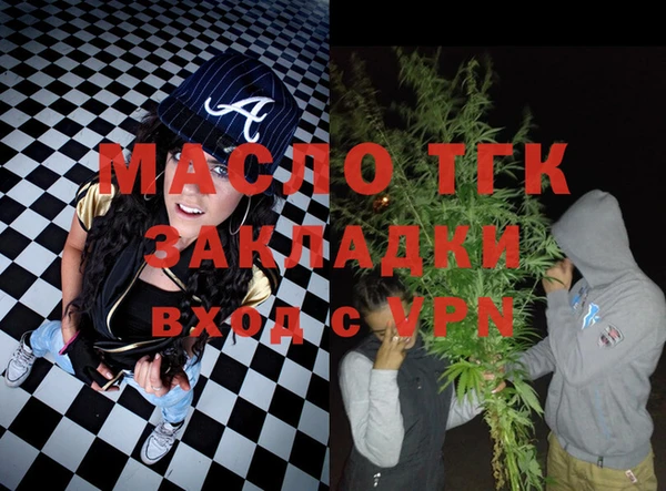 jwh Кулебаки