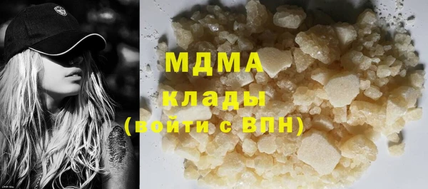 jwh Кулебаки