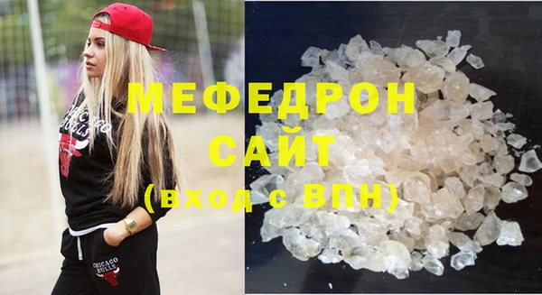 jwh Кулебаки