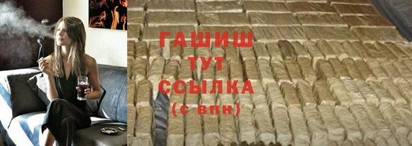 мдпв Кукмор