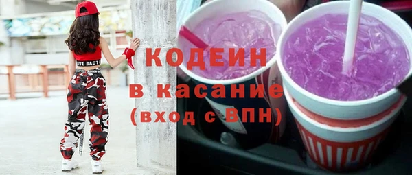 jwh Кулебаки
