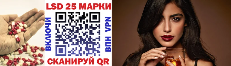 ЛСД экстази кислота Купить Верхний Тагил