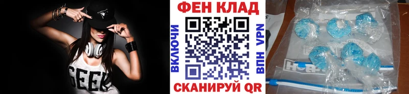 Купить где  Верхний Тагил  Метамфетамин кристалл 