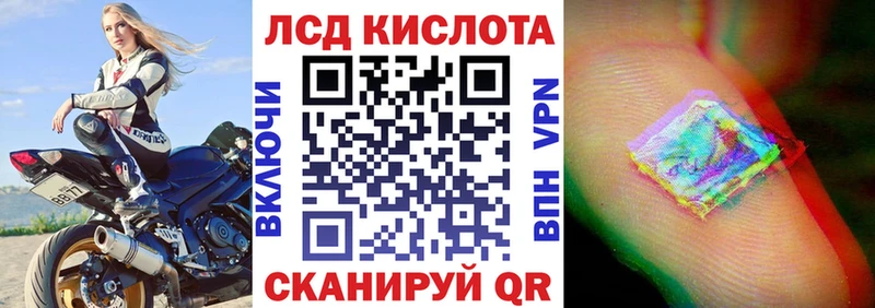 Наркотические марки 1,5мг  Купить закладки  Верхний Тагил 