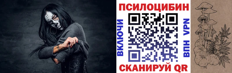 Галлюциногенные грибы GOLDEN TEACHER  Купить где  Верхний Тагил 